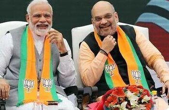 Breaking News Updates Delhi Punjab 20 dec 2022:BJP Meeting:दिल्ली में बीजेपी संसदीय दल की बैठक,आने वाले चुनाव की तैयारी शुरु