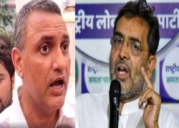 Bihar Mahagathbandhan Controversy: एक फेसबुक पोस्ट से क्यों आया है बिहार की राजनीति में भूचाल