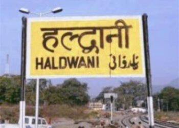 Haldwani Encroachment: क्या रेलवे की जमीन से हट पाएगा कब्जा? सुप्रीम कोर्ट पहुंचे अतिक्रमणकारी