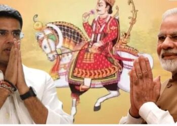 Rajasthan Assembly Election 2023:राजस्थान में चुनावी बयार, गुर्जर वोट पर नजर,पीएम मोदी पहुंचे गुर्जरों को साधने, गहलोत ने कर दी छुट्टी