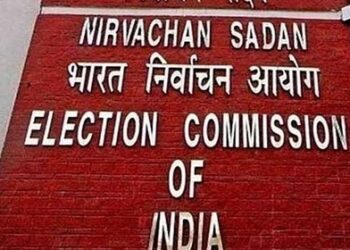 election commission