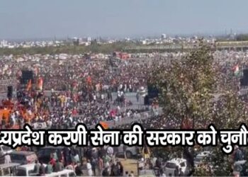 करणी सेना का आंदोलन