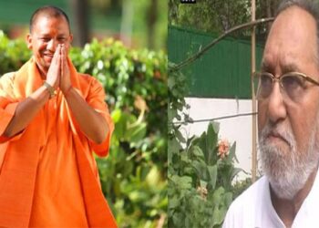 Yogi aditya nath