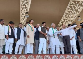 85th National Convention Congress
