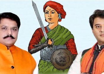 laxmibai scindia family