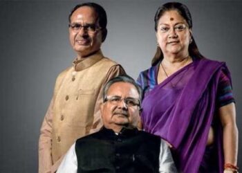 राजस्थान में वसुंधरा, मप्र में शिवराज, क्या छग में रमन होंगे सीएम फेस,2024 के चुनाव के लिए अहम हैं ये राज्य