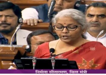 Budget 2023 Live:वित्तमंत्री निर्मला सीतारमण का बजट भाषण ,वित्तमंत्री ने किया टैक्स स्लैब में बड़ा बदलाव,7 लाख तक की आय हुई कर मुक्त
