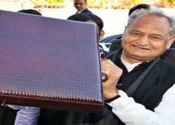 CM Ashok Gehlot