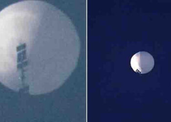 China Spy Balloon Row:अब लैटिन अमेरिका के आसमान में देखा गया चाइनीज जासूसी गुब्बारा
