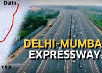 Delhi Mumbai Expressway