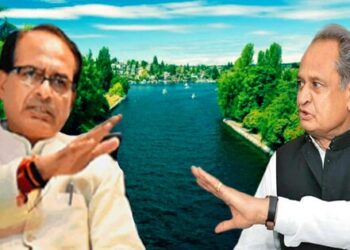 Gehlot Shivraj Eastern Rajasthan Canal Project
