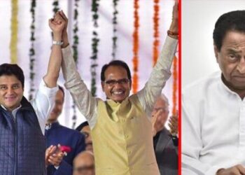 Gwalior Chambal Shivraj Scindia