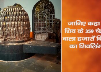 Harihareshwer temple