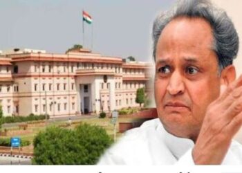 rajasthan assembly:राज्यपाल के अभिभाषण पर बहस का अंतिम दिन,सीएम गहलोत देंगे सदन में जवाब
