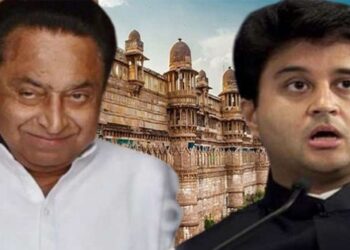 सिंधिया के ‘किले’ में ‘सेंधमारी की तैयारी,ग्वालियर-चम्बल में सियासी हलचल तेज, क्या ग्वालियर-चम्बल के पास है सत्ता की चाबी!