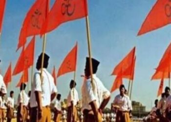 RSS conducting the survey