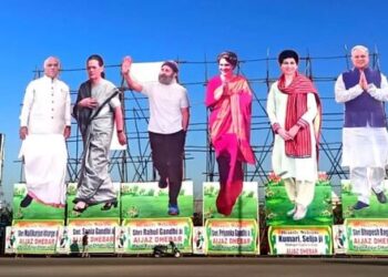 Raipur Congress National Convention