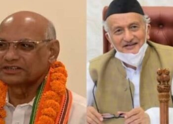 Mahakal Shivnauratrai