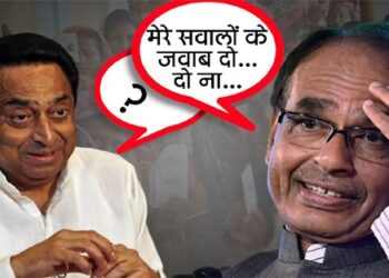 Shivaraj Kamalnath Saval