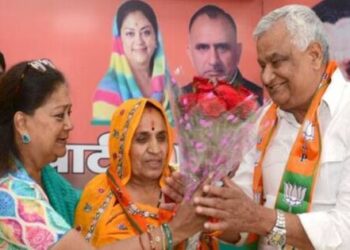 Vasundhara Raje Kirodi Lal Meena