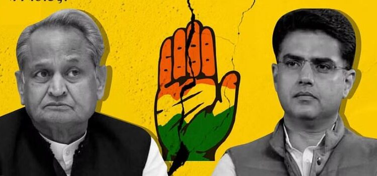 ashok gehlot sachin pilot