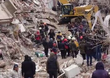 earthquakes in Turkey