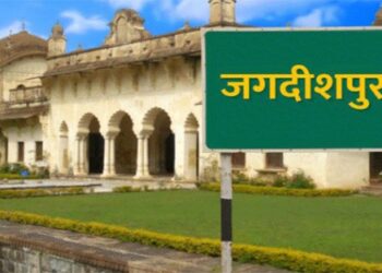 islam nagar