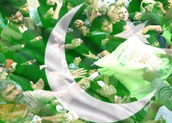 Pakistan Economic Crisis
