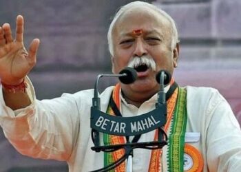statement of Sangh chief Mohan Bhagwat