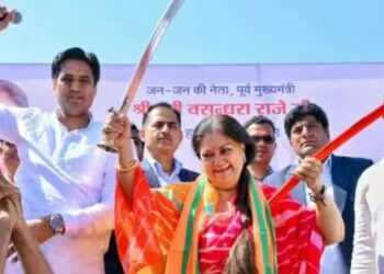 vasundhara raje birthday