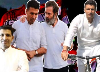 जीतू पटवारी