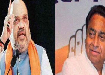 BJP Kamal Nath Giriraj Singh visits Amit Shah