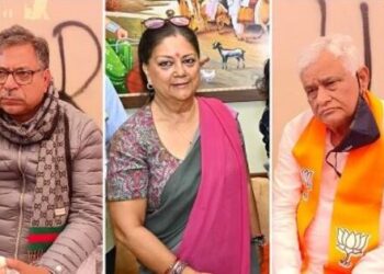 BJP central leadership