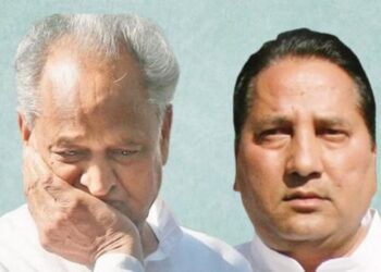 CM Ashok Gehlot education Department