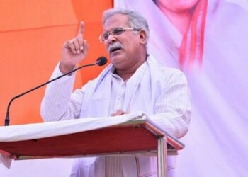 CM Bhupesh