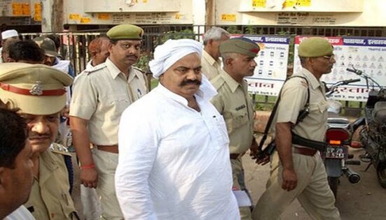Gangster Atiq Ahmedabad Prayagraj