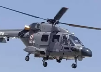 Navy patrol helicopter