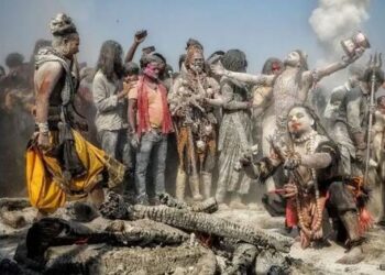 Play Holi Masane Digambar Kashi