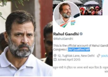 Rahul Gandhi changed