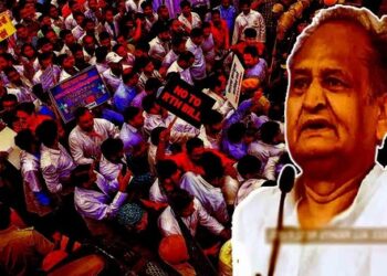 Right to Health Bill in Rajasthan