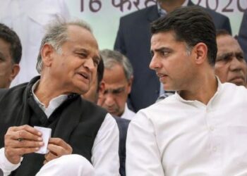 Sachin Pilot Gehlot