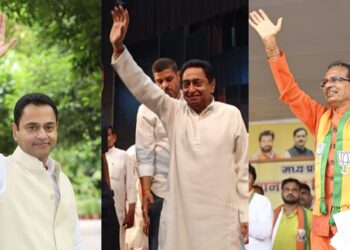 Shivraj Kamal Nath Congress N