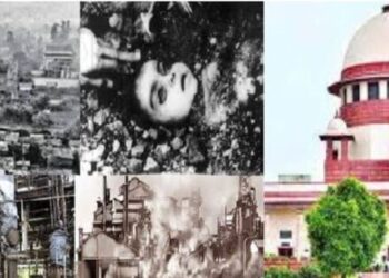 Supreme Court dismisses