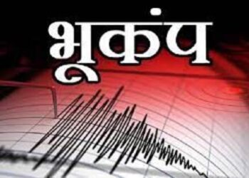 earthquake Rajasthan Bikaner