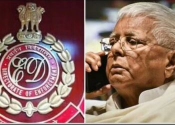 job scam lalu yadav