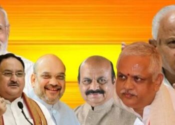 karnataka assembly election