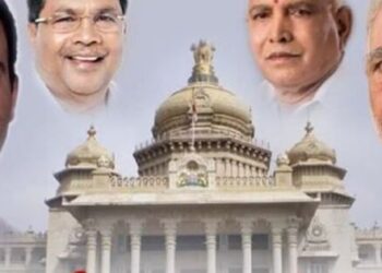 karnataka assembly elections