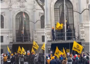 Khalistan Supporter high commission