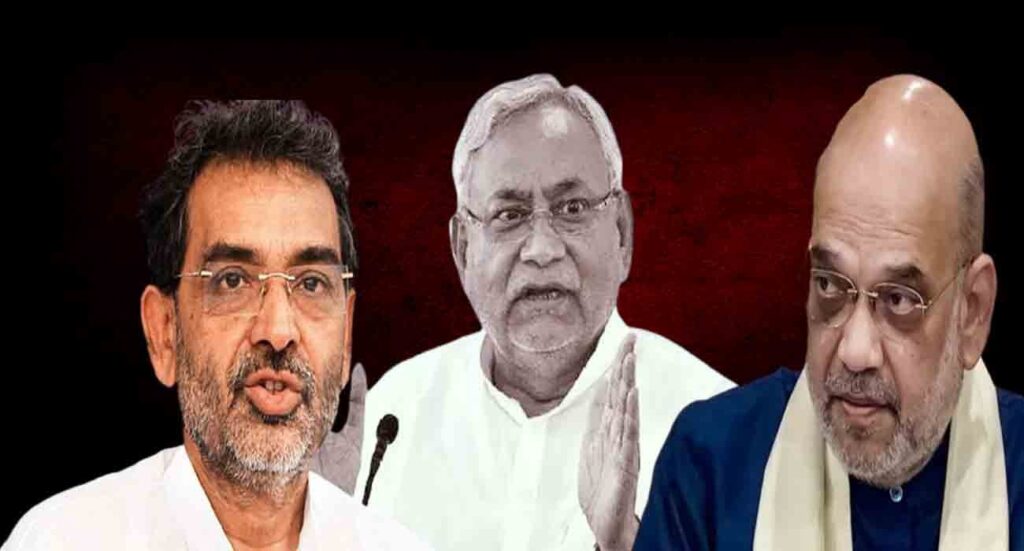 Bihar Politics