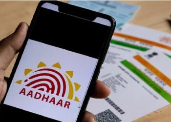 my aadhaar